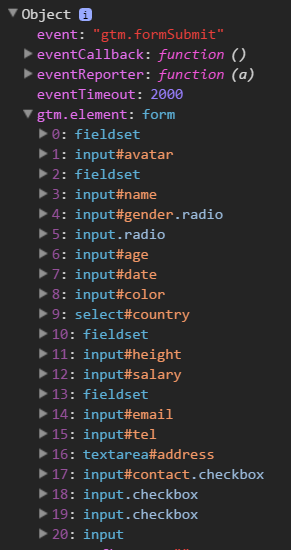 Form Submit in GTM DataLayer 