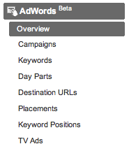 AdWords reports section
